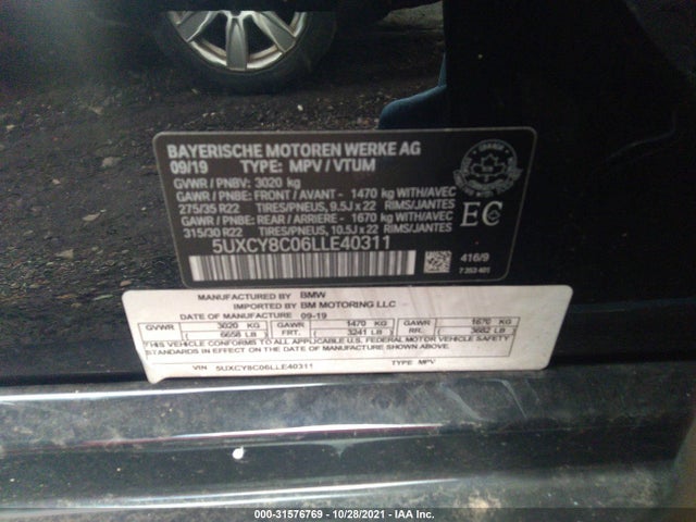 2020 BMW X6, VIN: 5UXCY8C06LLE40311