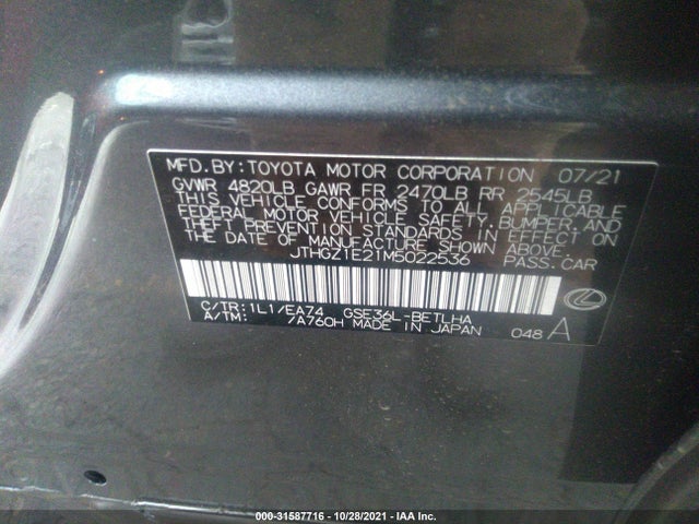 2021 Lexus IS, VIN: JTHGZ1E21M5022536