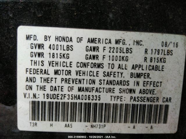 19UDE2F35HA006335 Acura ILX