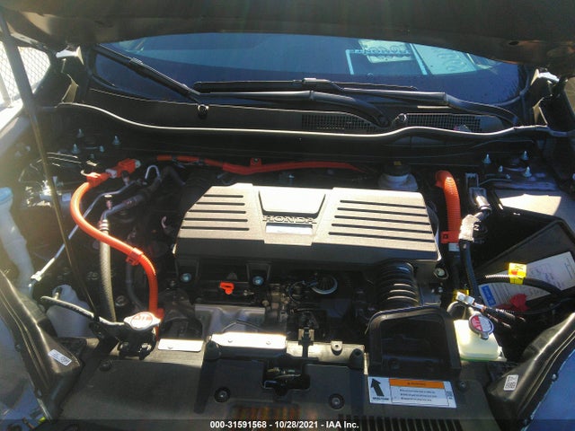 2020 Honda CR-V, VIN: 7FART6H84LE018992