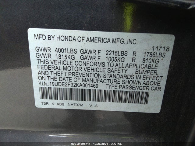 2019 Acura ILX, VIN: 19UDE2F32KA001469