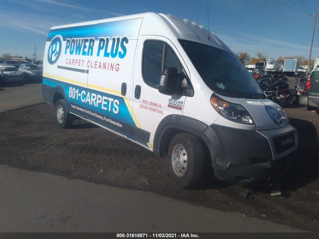RAM Promaster Cargo Van 2020 3C6URVJG2LE113306 main image