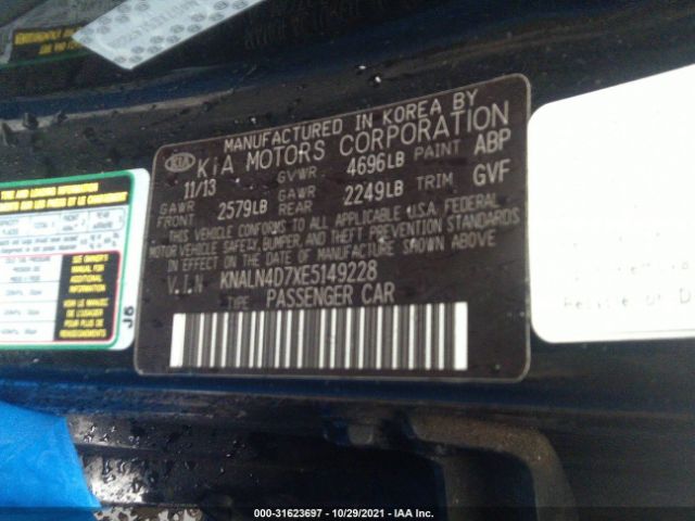 KNALN4D7XE5149228 KIA Cadenza Premium