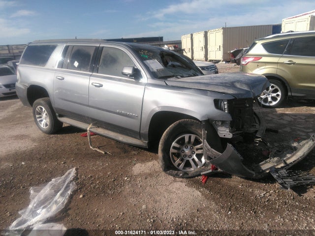 2019 Chevrolet Suburban, VIN: 1GNSKHKC2KR163490