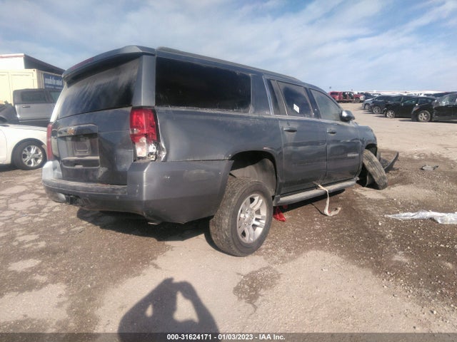 2019 Chevrolet Suburban, VIN: 1GNSKHKC2KR163490