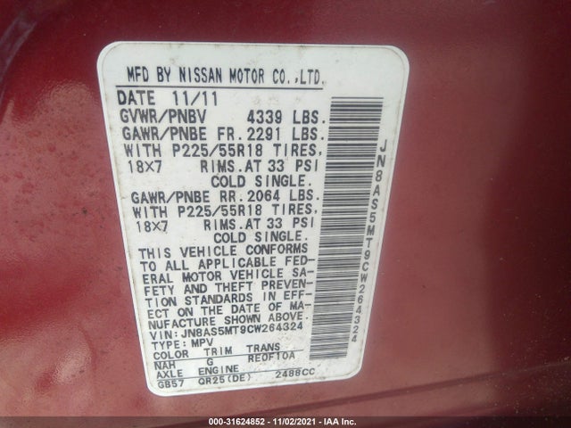 2012 NISSAN ROGUE VIN: JN8AS5MT9CW264324