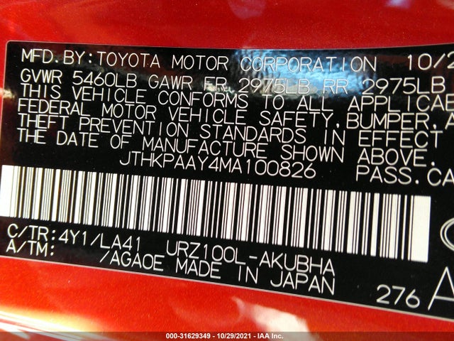 2021 Lexus LC, VIN: JTHKPAAY4MA100826