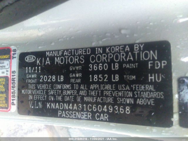 KNADN4A31C6049368 KIA RIO EX