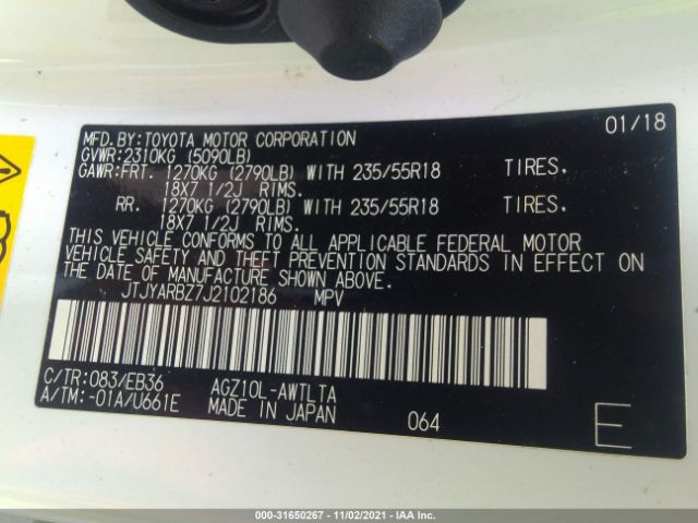 2018 LEXUS NX 300 JTJYARBZ7J2102186 Photo 8