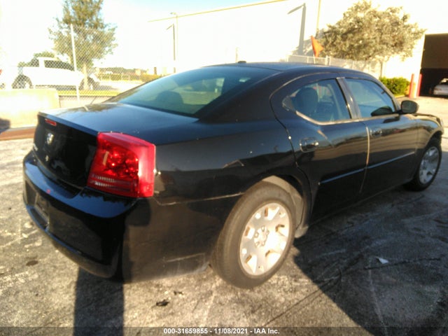 Dodge Charger 2007 2B3KA43R37H865723 Image 5