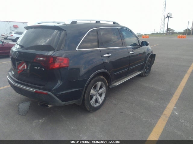 2012 ACURA MDX TECH PKG VIN: 2HNYD2H38CH531328