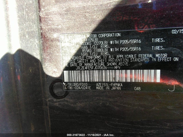2015 Scion XB, VIN: JTLZE4FE5FJ070636