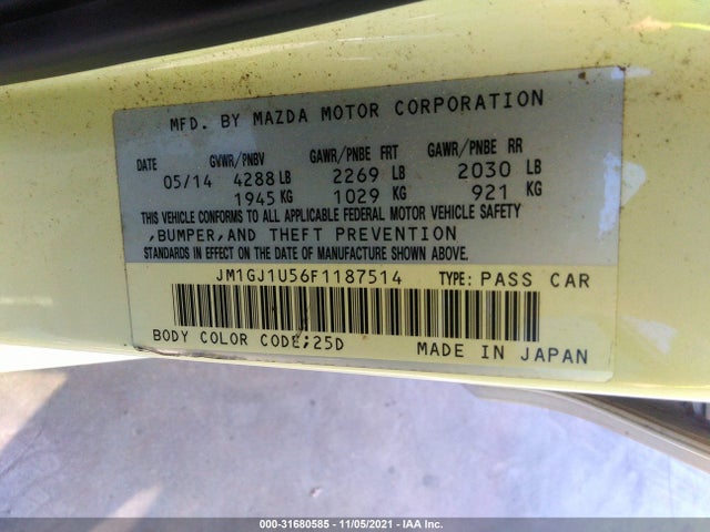 2015 Mazda 6, VIN: JM1GJ1U56F1187514