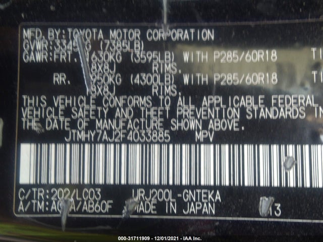 2015 Toyota Land Cruiser, VIN: JTMHY7AJ2F4033885