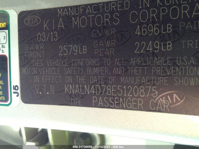 2014 Kia Cadenza, VIN: KNALN4D78E5120875