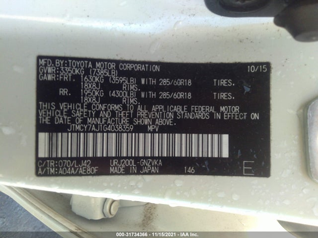 2016 Toyota Land Cruiser, VIN: JTMCY7AJ1G4038359