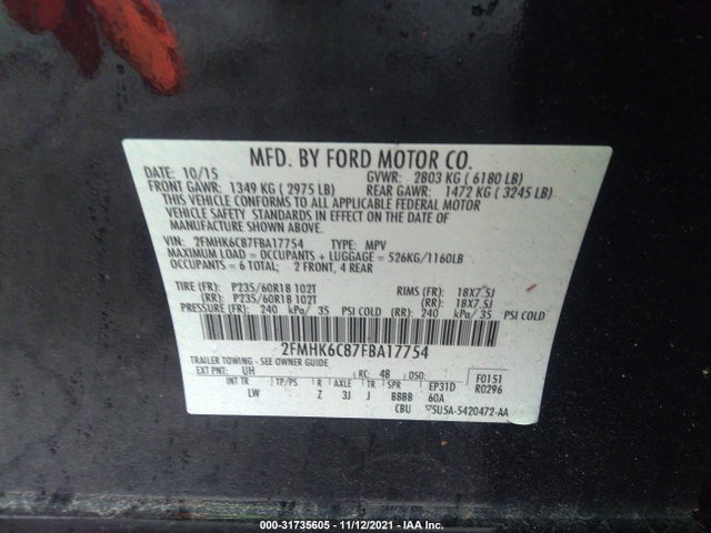 2015 Ford Flex, VIN: 2FMHK6C87FBA17754