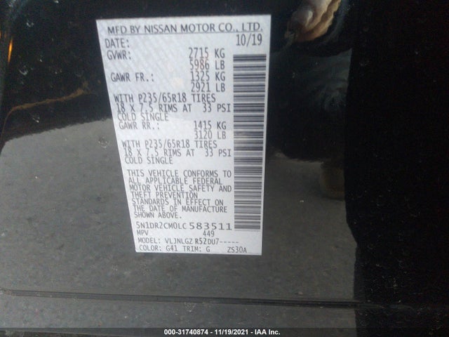 2020 Nissan Pathfinder, VIN: 5N1DR2CM0LC583511