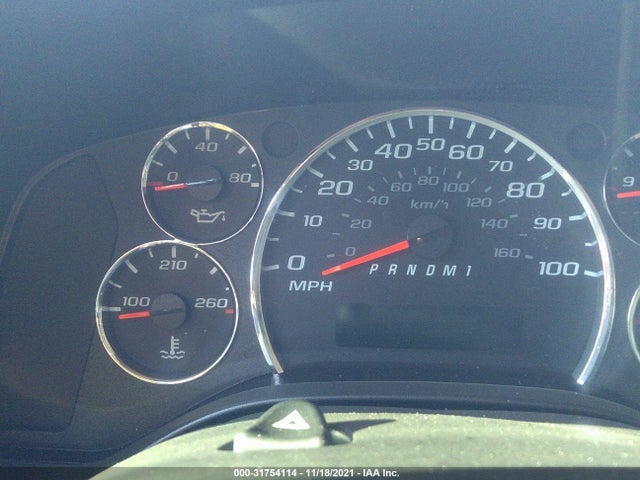 2020 Chevrolet Express, VIN: 1GCWGAFP6L1274494