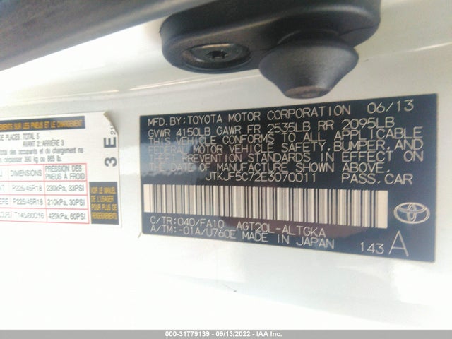 2014 Scion TC, VIN: JTKJF5C72E3070011