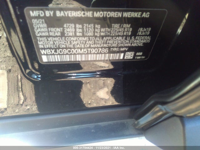 BMW X1 Xdrive28i 2021 аукцион фото