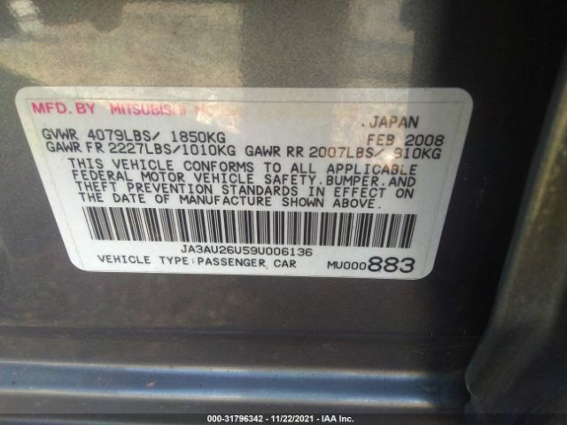 2009 MITSUBISHI LANCER JA3AU26U59U006136 Photo 8