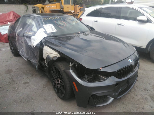 2019 BMW M4, VIN: WBS4Y9C58KAG67462