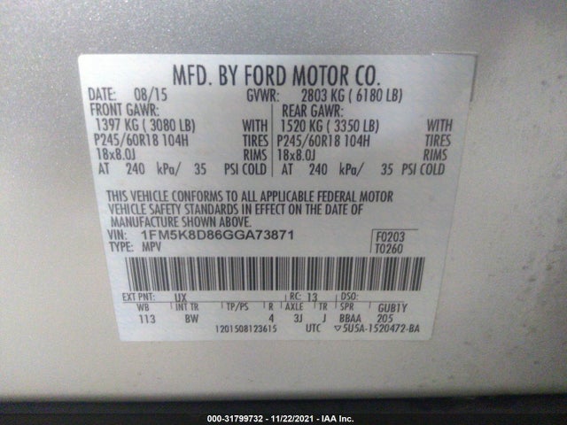 2016 Ford Explorer, VIN: 1FM5K8D86GGA73871