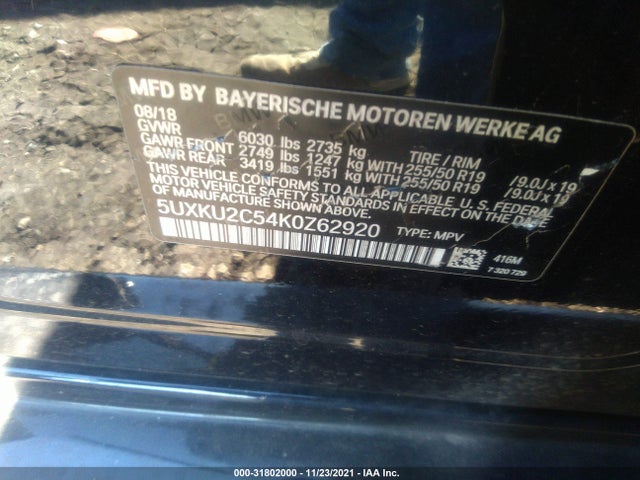 2019 BMW X6, VIN: 5UXKU2C54K0Z62920