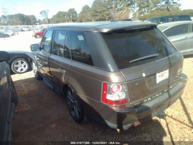 SALSK2D40BA271710 Land Rover Range Rover Sport Hse Lux