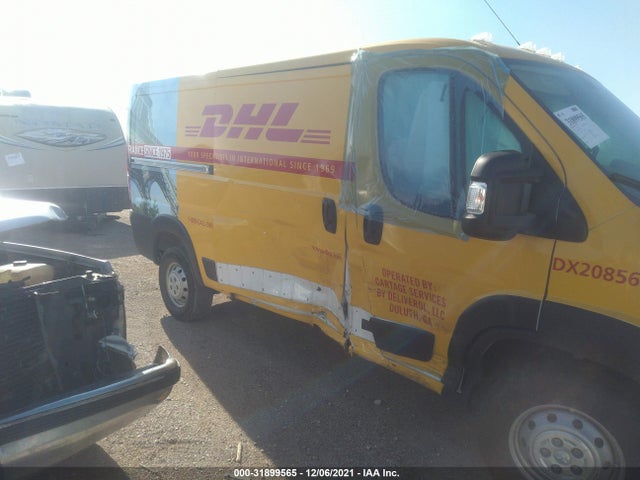 2020 Ram Promaster, VIN: 3C6TRVAG9LE135637