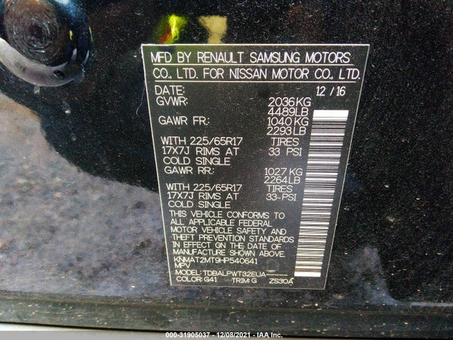 2017 Nissan Rogue, VIN: KNMAT2MT9HP540641