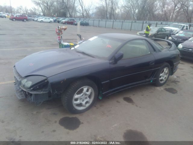 1997 MITSUBISHI 3000GT JA3AM44H6VY006344 Photo 1