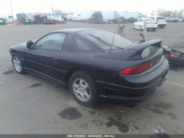 1997 MITSUBISHI 3000GT JA3AM44H6VY006344 Photo 2