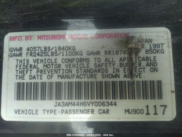 1997 MITSUBISHI 3000GT JA3AM44H6VY006344 Photo 8