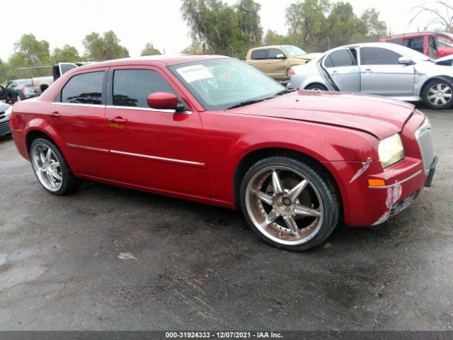2007 CHRYSLER 300 2C3LA53G97H721007