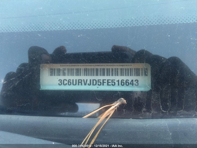 2015 Ram Promaster, VIN: 3C6URVJD5FE516643