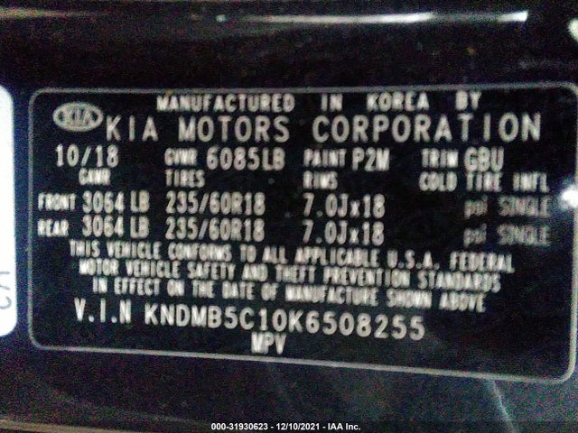 2019 Kia Sedona, VIN: KNDMB5C10K6508255