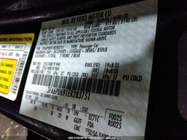 3FA6P0K91ER283751 Ford Fusion Titanium
