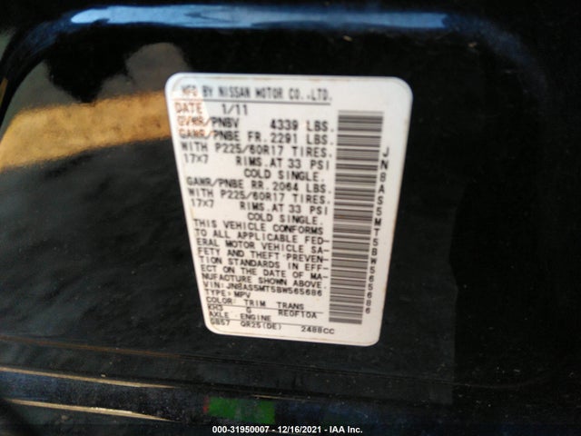 2011 NISSAN ROGUE SV VIN: JN8AS5MT5BW565686