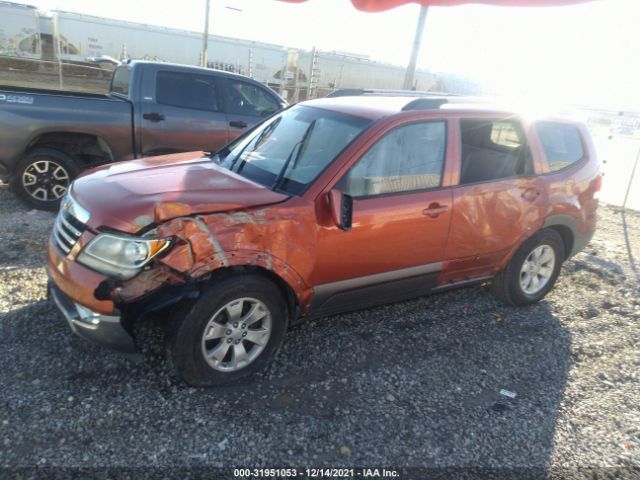 KNDJH741395018338 KIA Borrego Ex