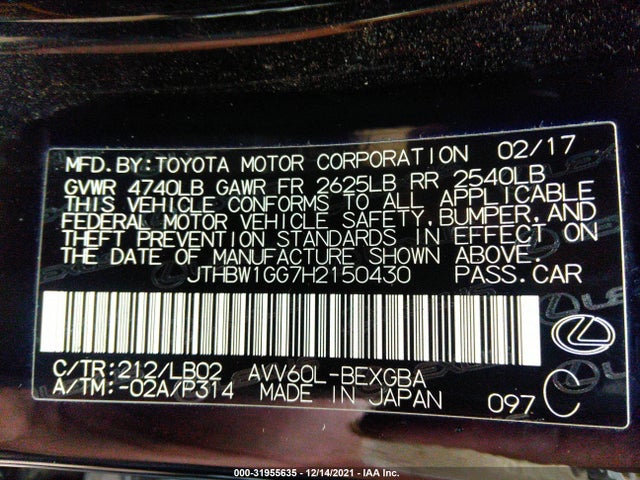 2017 Lexus ES, VIN: JTHBW1GG7H2150430