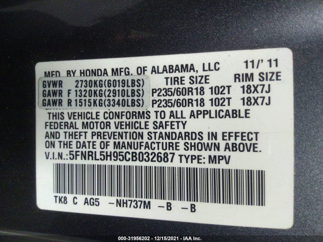 2012 HONDA ODYSSEY TOURING VIN: 5FNRL5H95CB032687