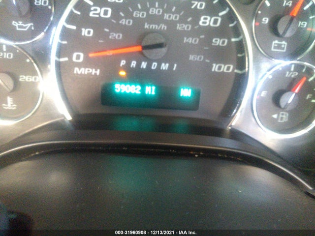 2019 Chevrolet Express, VIN: 1GAZGPFG5K1214875