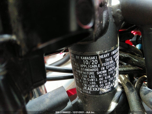 Kawasaki EX400 2021 JKAEXKH16MDAA3972 Image 10