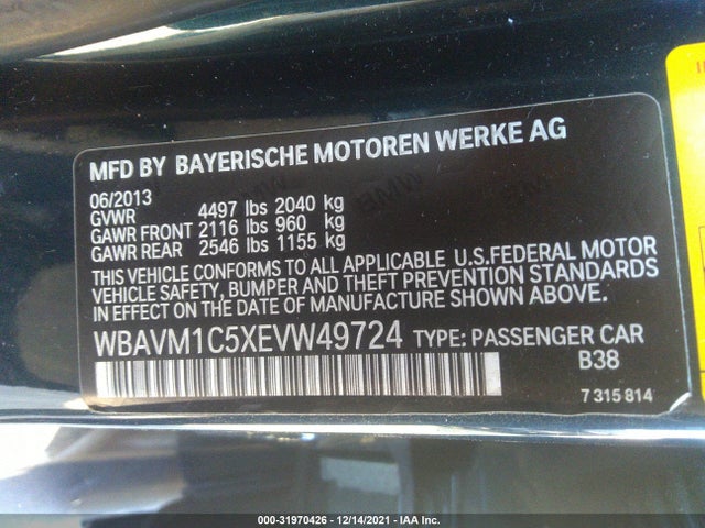 2014 BMW X1, VIN: WBAVM1C5XEVW49724