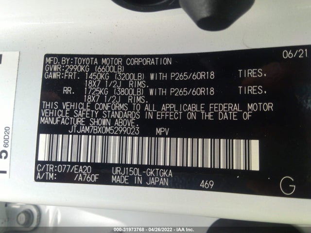 2021 Lexus GX, VIN: JTJAM7BX0M5299023
