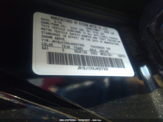 2018 Nissan Qashqai, VIN: JN1BJ1CR9JW267306