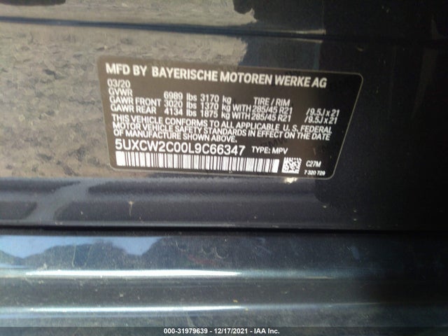2020 BMW X7, VIN: 5UXCW2C00L9C66347