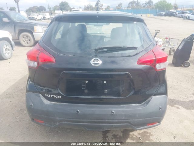 3N1CP5BVXLL549892 Nissan Kicks S Xtronic Cvt